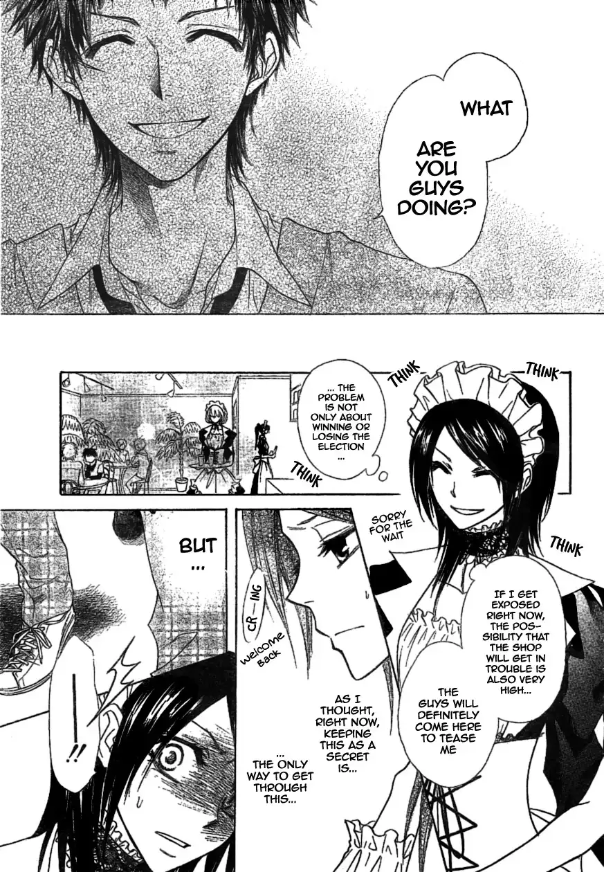 Kaichou Wa Maid-sama! Chapter 38 10